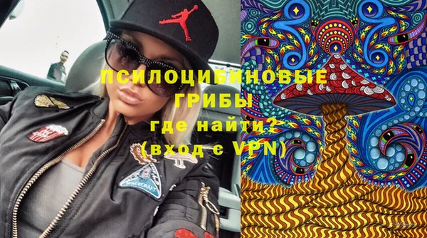 гашиш Абинск