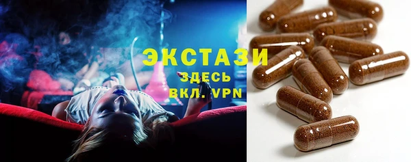 винт Абдулино