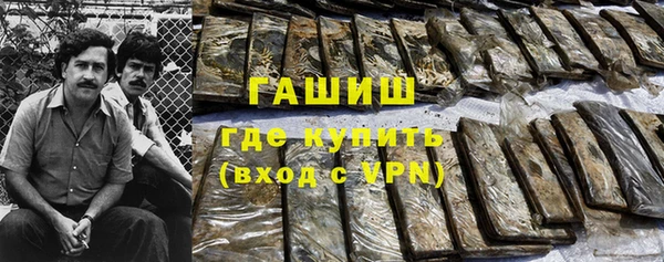 марихуана Остров