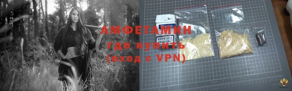 mix Осташков