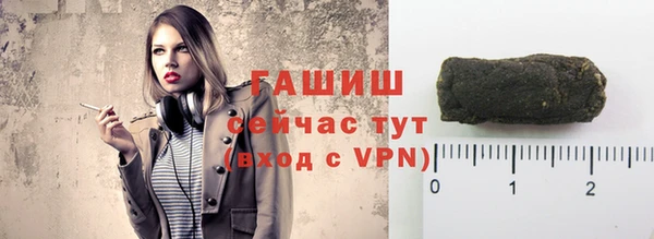 mix Осташков