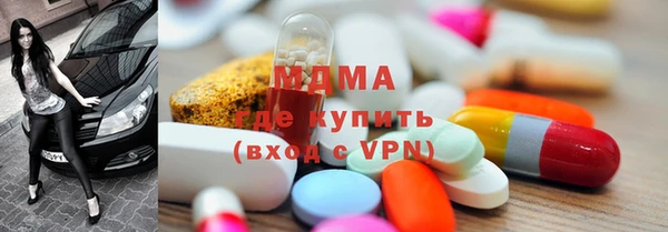 mix Осташков