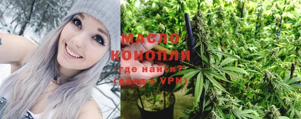 гашиш Абинск