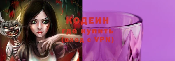 винт Абдулино