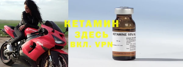 винт Абдулино