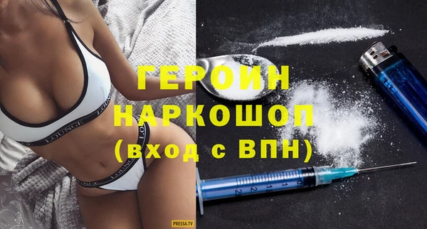 винт Абдулино