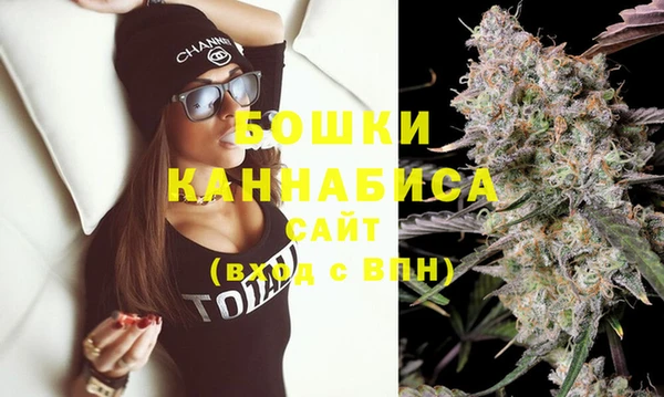 винт Абдулино
