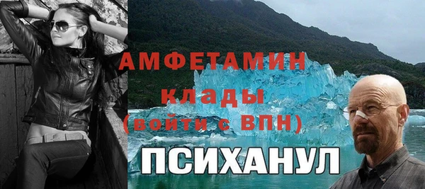 гашиш Абинск