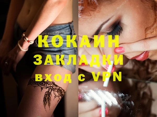 марихуана Остров