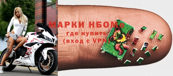 винт Абдулино