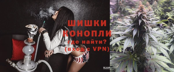 гашиш Абинск