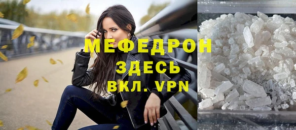 винт Абдулино