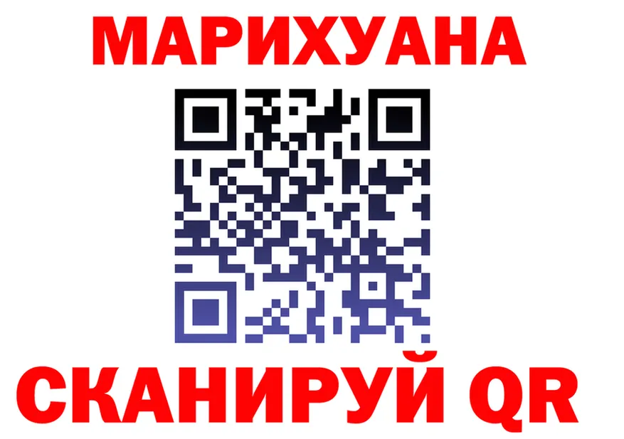ГАШ гарик ссылка это omg Тырныауз