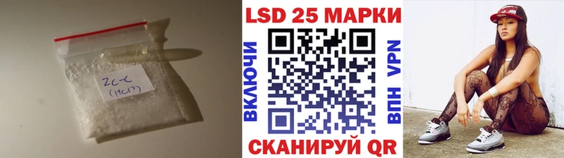 ЛСД экстази ecstasy  как найти закладки  Тырныауз 